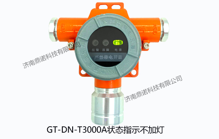 GT-DN-T3000AB(ti)ָʾӟ