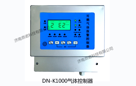 DN-K1000w